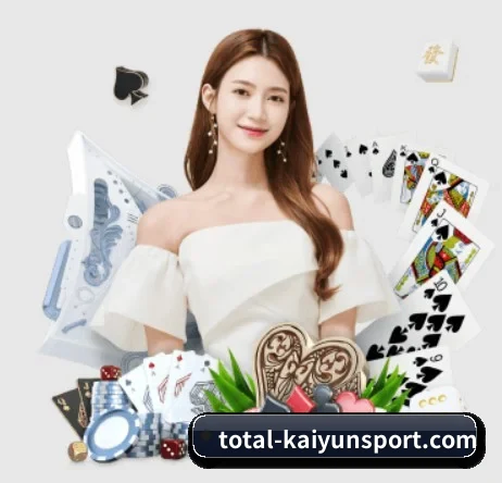 本站五个常用功能入口,赛程查询路径更短 | kaiyun